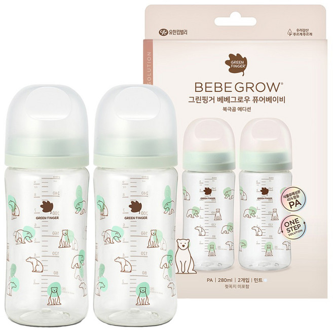 베베그로우 그린핑거 퓨어베이비 북극곰 PA 노꼭지 젖병 트윈팩, 민트, 280ml, 2개