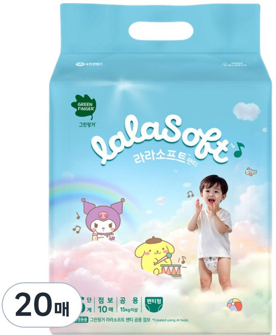 그린핑거 라라소프트 팬티형 기저귀 남여공용, 6단계, 20매