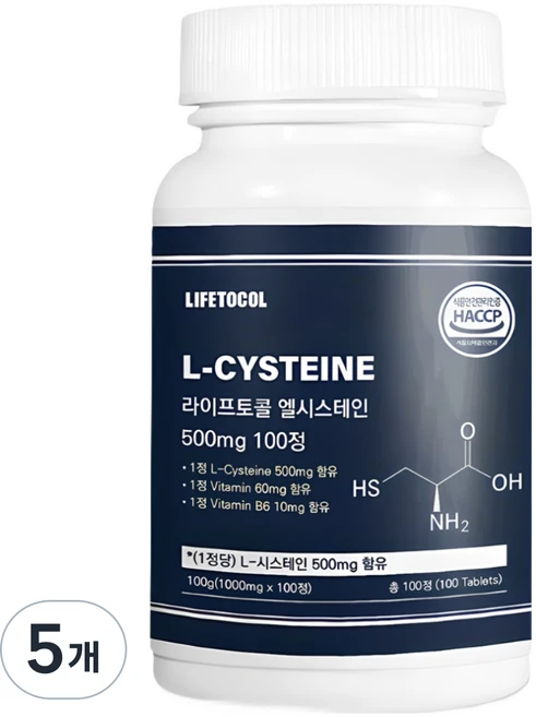 라이프토콜 엘시스테인 500mg, 100정, 5개 - 쿠팡