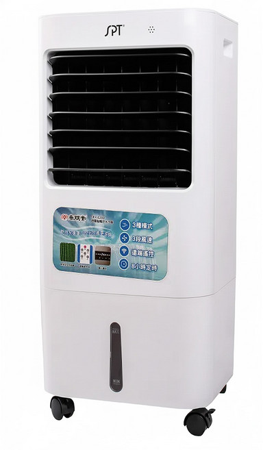 尚朋堂 水冷扇 20L, SPY-E240