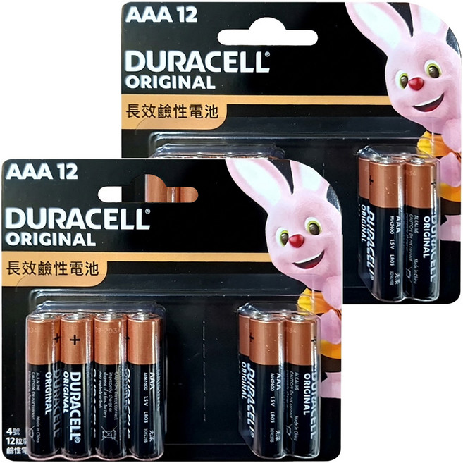 DURACELL 金頂 台灣公司貨 經典鹼性電池 AAA 4號, 12顆, 2組