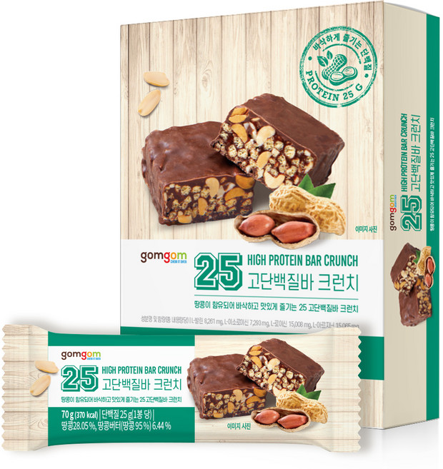 곰곰 25 고단백질바 크런치, 70g, 8개