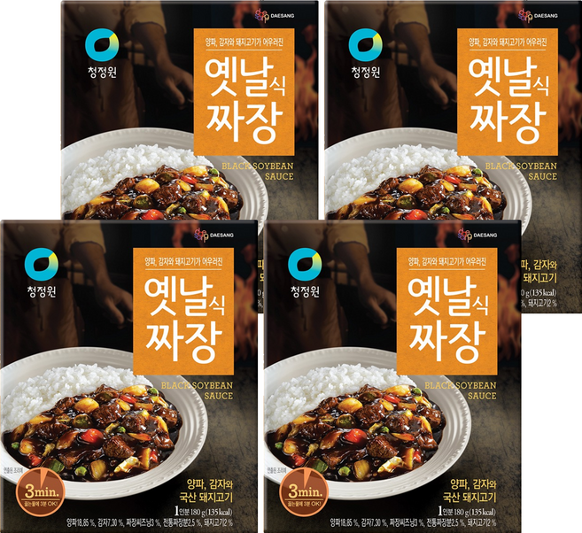 청정원 옛날식짜장, 180g, 4개