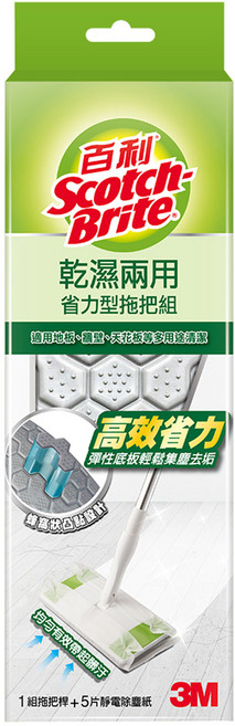 3M Scotch-Brite 百利 乾濕兩用省力型拖把組, 1組