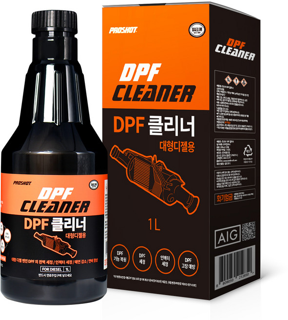 프로샷 DPF 클리너 대형 디젤 트럭버스용 매연저감장치 다목적세정제, 1L, 1개