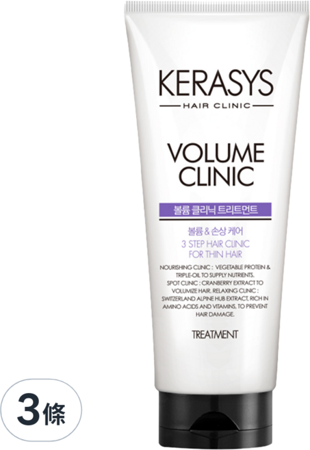 KERASYS 可瑞絲 植萃系抗損護髮素 扁塌髮, 300ml, 3條