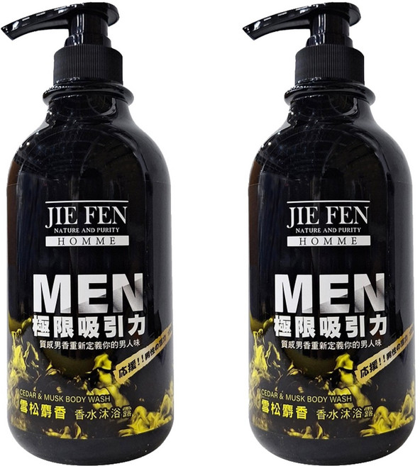 Jie Fen 潔芬生活 雪松麝香香水沐浴露, 750ml, 2瓶