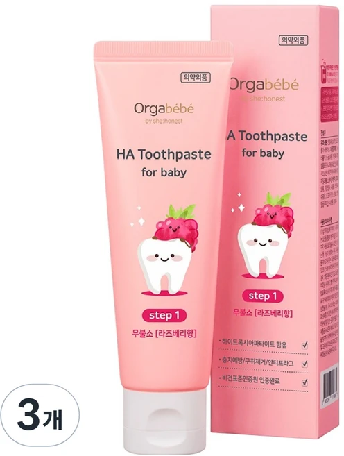 오가베베 HA 무불소 아기치약 라즈베리맛, 3개, 60g - 쿠팡