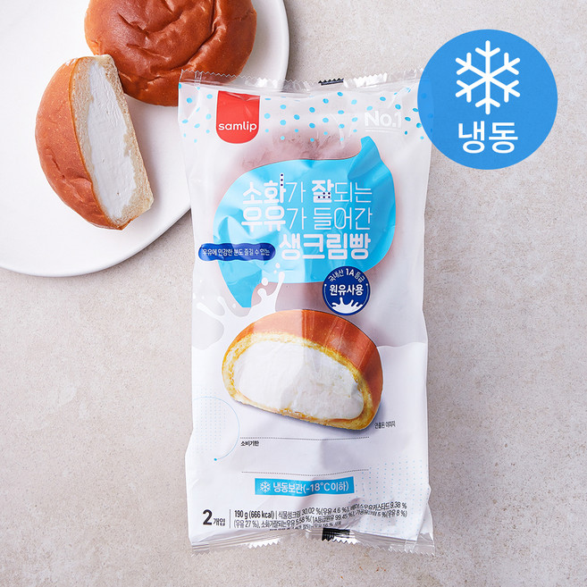 삼립 소화가 잘되는 우유가 들어간 생크림빵 (냉동), 95g, 2개입, 1개