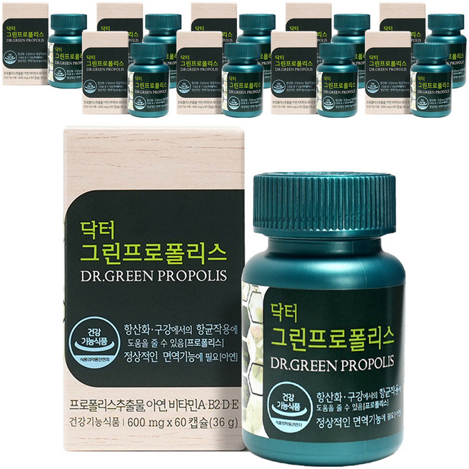 에이치엘사이언스 닥터 그린프로폴리스, 60정, 10개