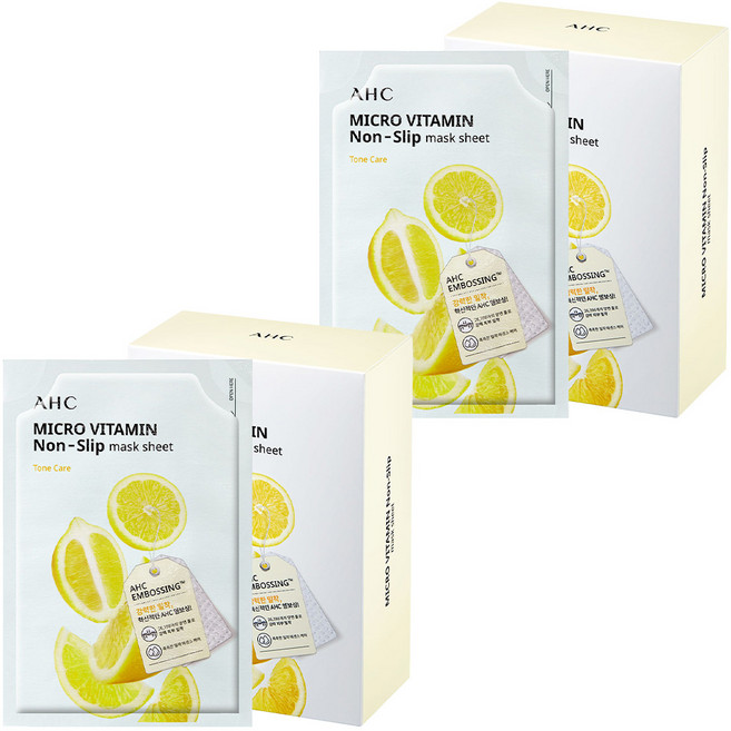 AHC 微米維他命緊緻面膜 33ml, 10片, 2盒