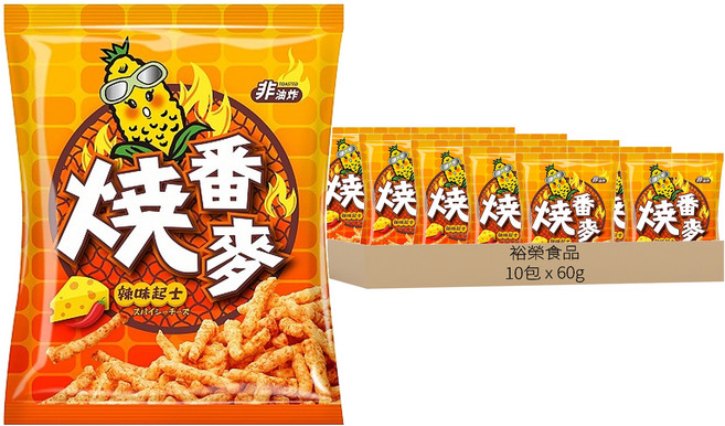 裕榮食品 燒番麥 辣味起士口味, 60g, 10包