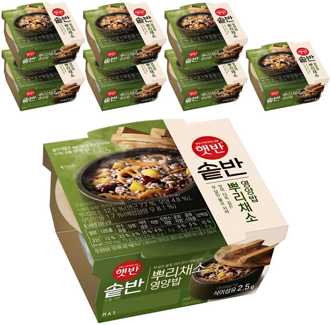햇반 솥반 뿌리채소 영양밥, 200g, 8개