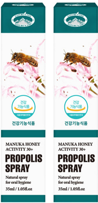 NATURE'S TOP 澳洲蜂膠噴霧, 35ml, 2盒