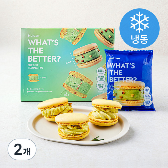 널담 뚱카롱 피스타치오 (냉동), 50g, 4개입, 2개