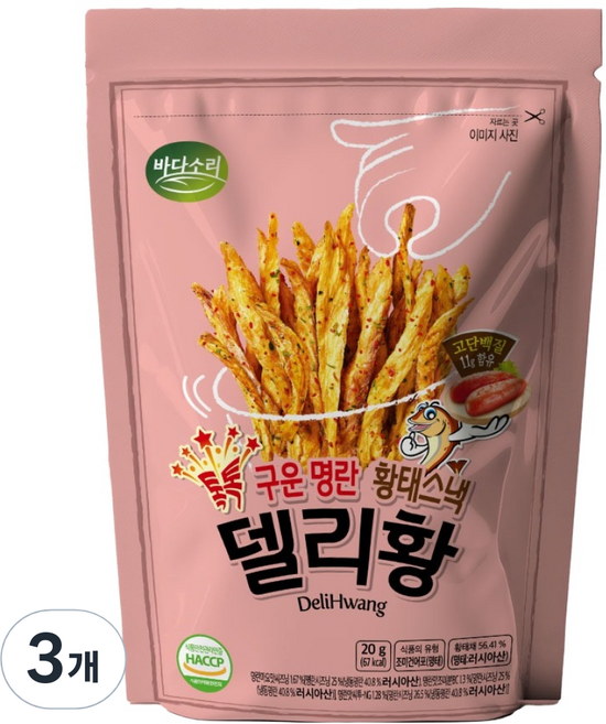 바다소리 톡톡 구운명란 황태스낵 델리황 명랑구이맛, 20g, 3개