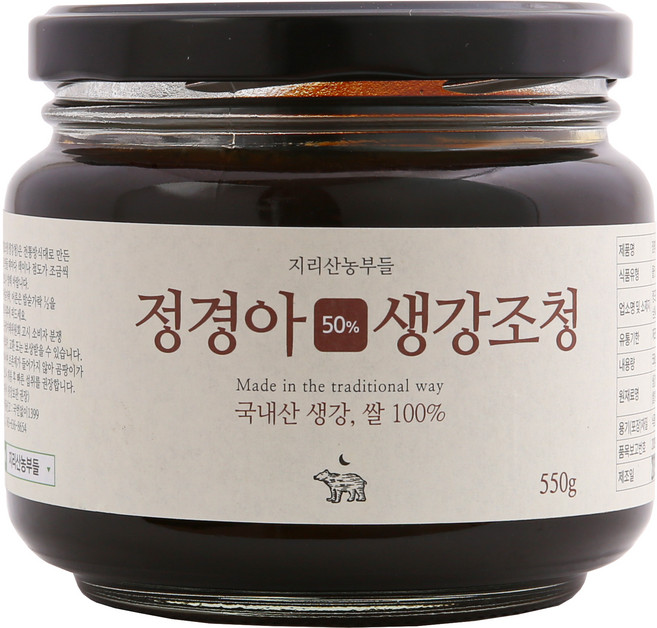 지리산농부들 정경아 생강조청, 550g, 1개
