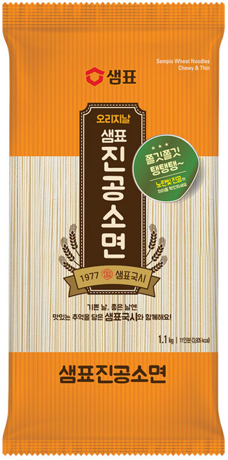 샘표 오리지날 진공소면, 1.1kg, 1개