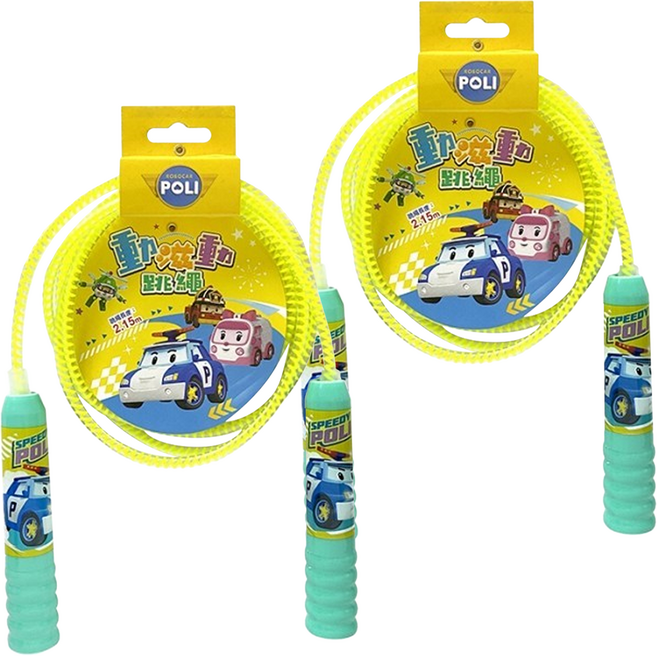 ROBOCAR POLI 波力 動滋動跳繩NEW, 2個, 波力 藍色 + 黃色
