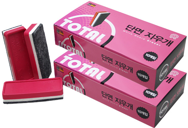 토탈하얀칠판 화이트보드지우개 2개, 혼합색상