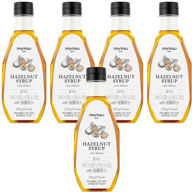 몽크슈 헤이즐넛향 시럽 위드 알룰로스, 530g, 5개