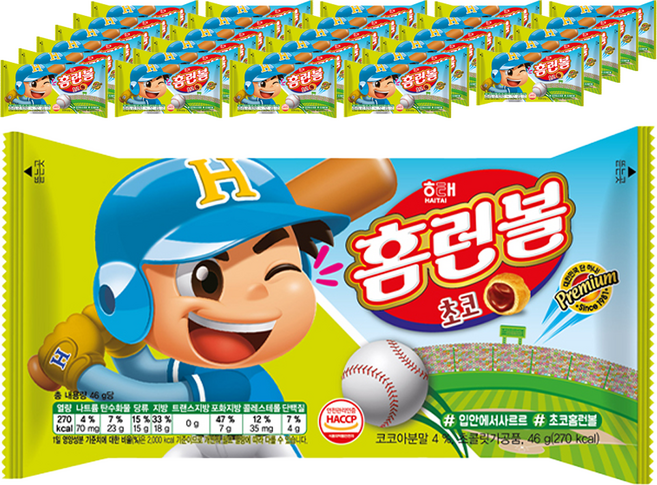해태제과 홈런볼 초코, 46g, 40개