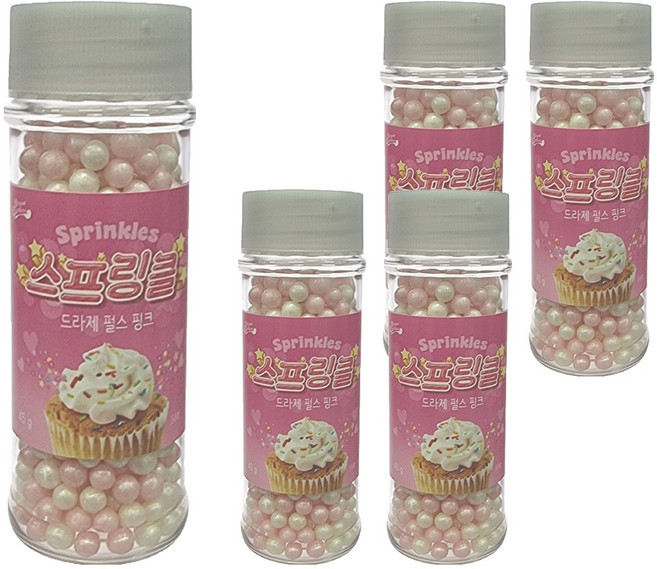 Breadgarden Dragee Pearl Pink Sprinkle, 45g, 5個