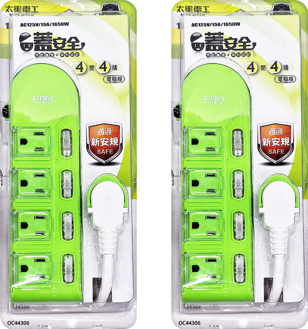 MAX STAR 太星電工 蓋安全彩色四開四插電腦線 3孔 WA406 15A 480g, 1.8m, 顏色隨機, 2個