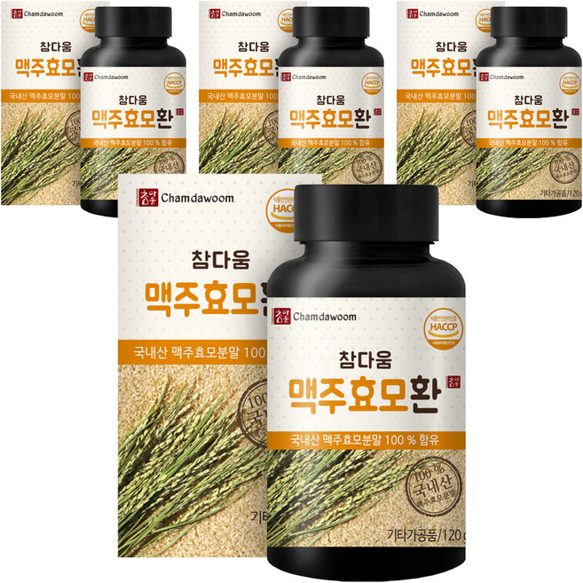 참다움 맥주효모환, 120g, 4개