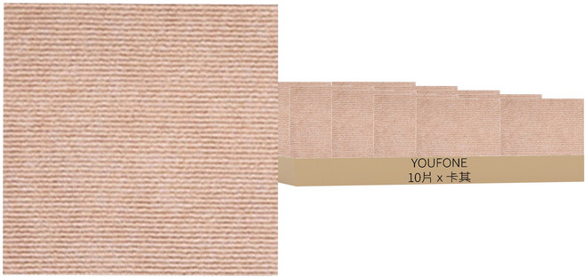 YOUFONE 日式免膠黏貼式寵物地墊 可水洗 10片, 卡其, 1組