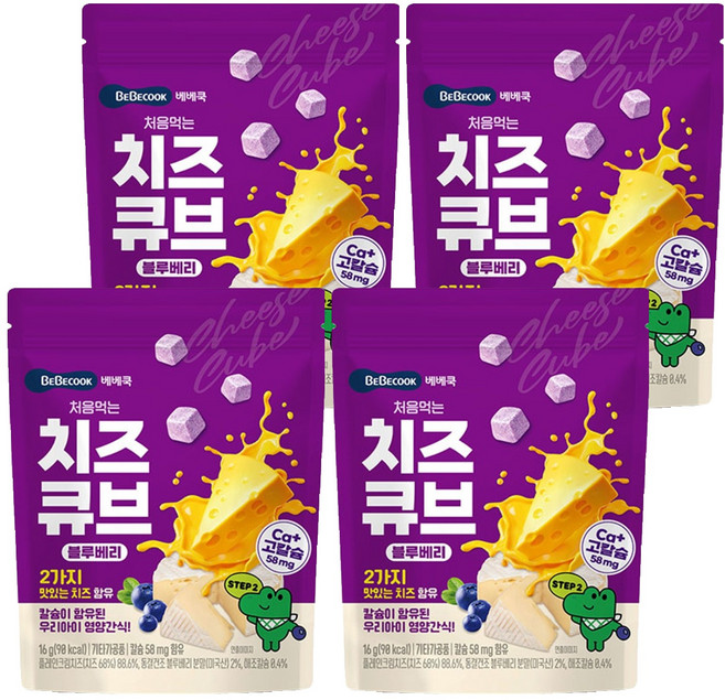 BEBECOOK 第一次吃起司塊, 16g, 4包, 藍莓口味