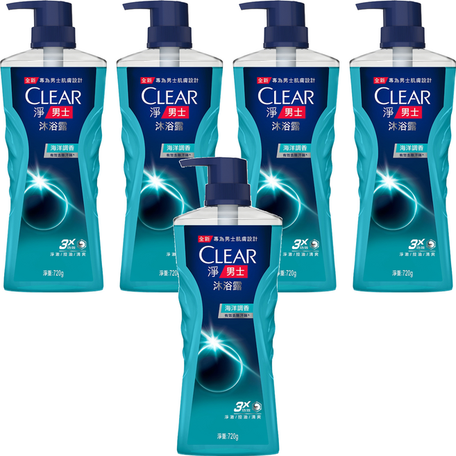 CLEAR 淨 男士海洋調香沐浴露 有效去除汗味 3X功效：淨澈/控油/清爽, 720g, 5瓶