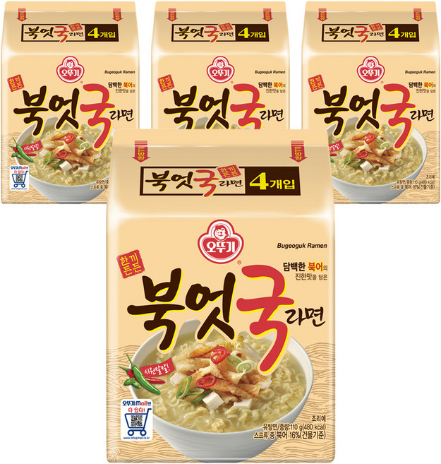 오뚜기 북엇국 라면 110g, 16개