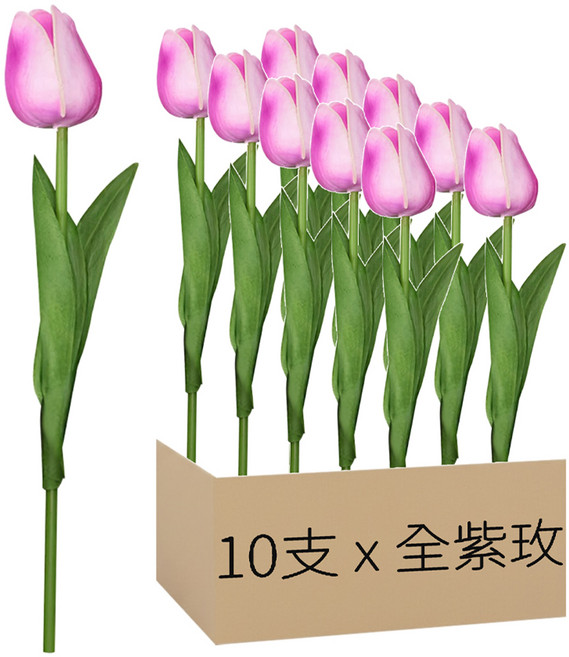 仿真鬱金香 34cm 12g, 全紫玫, 10支