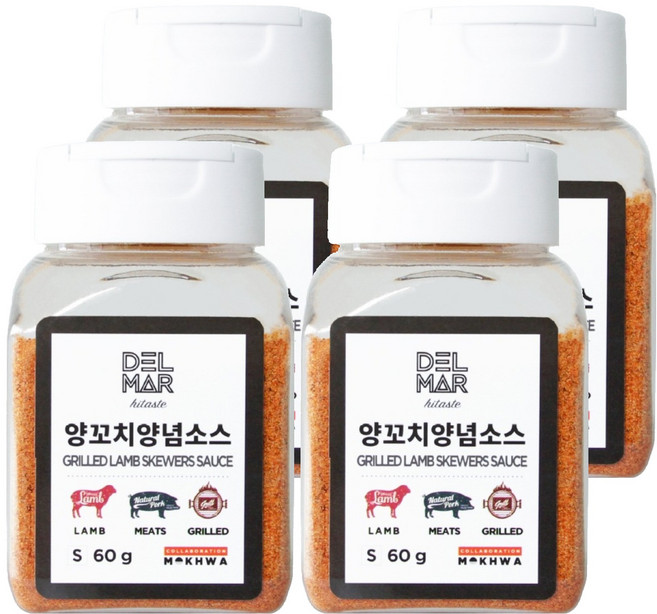 딜리셔스마켓 양꼬치시즈닝, 60g, 4개