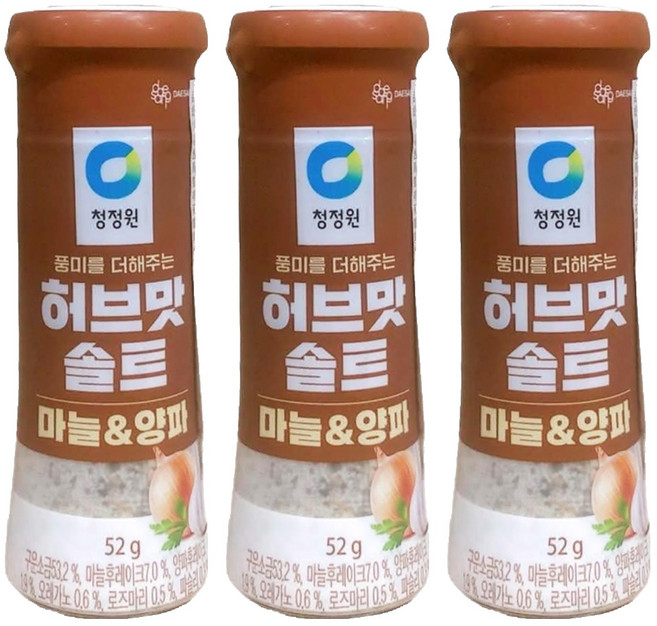 清淨園 草本味海鹽 (大蒜 + 洋蔥) 52g, 3瓶