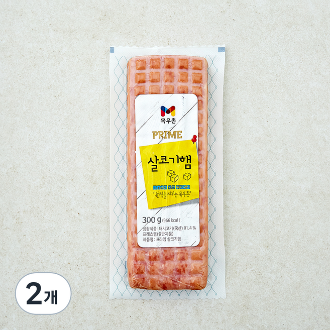목우촌 프라임 살코기햄, 300g, 2개