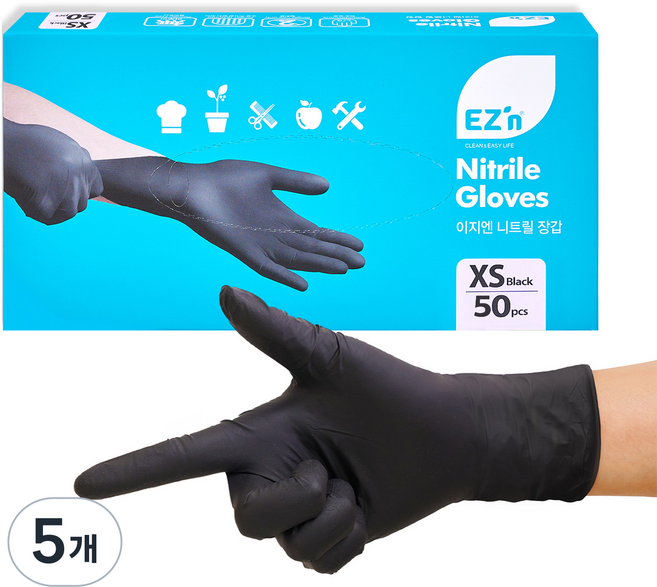 EZn이지엔 니트릴 장갑 50p, 블랙, 미니(XS), 5개
