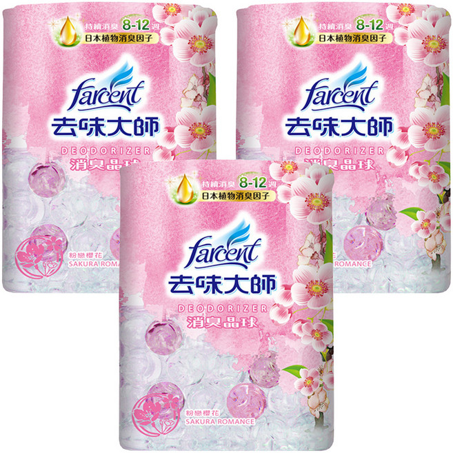 Farcent 去味大師 消臭晶球 粉戀櫻花, 3盒, 350ml