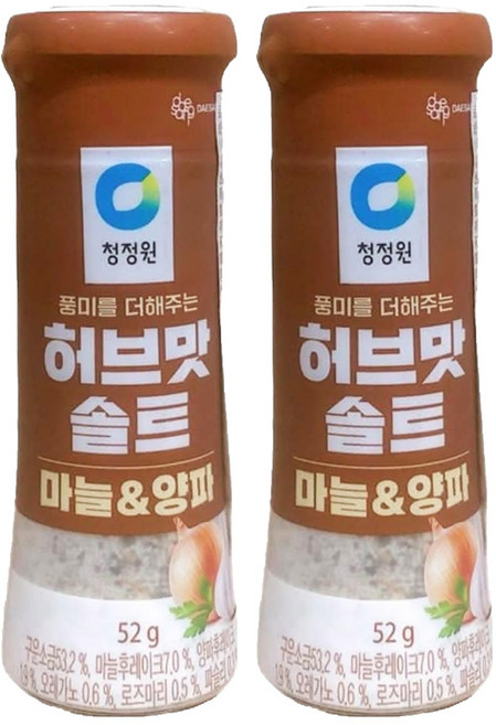 清靜園 草本味海鹽 (大蒜 + 洋蔥) 52g, 2瓶