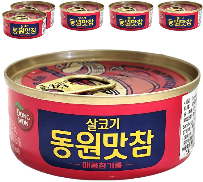 Dongwon 東遠 Homefood 芝麻油鮪魚罐頭 辣味, 90g, 6罐