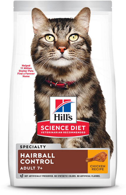 힐스사이언스다이어트 어덜트 고양이 7+ 기능성 사료, 헤어볼, 1.58kg, 1개