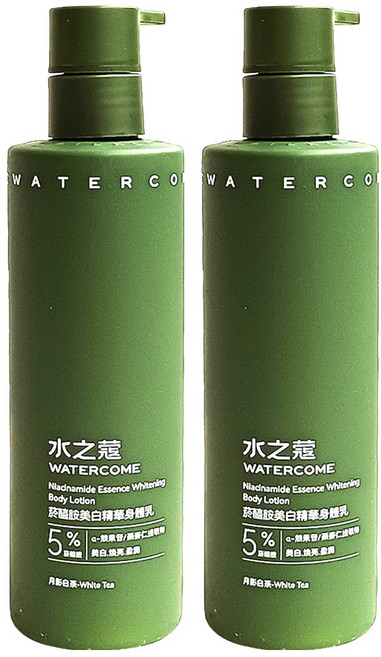 WATERCOME 水之蔻 菸醯胺美白精華身體乳 月影白茶, 220g, 2瓶