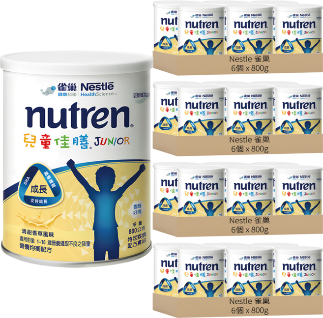 雀巢健康科學 nutren 佳膳 兒童佳膳雙益配方奶粉, 24個, 800g
