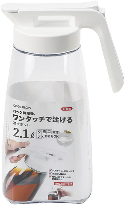 PEARL LIFE 珍珠金屬 可橫放冷水壺, 白色, 2.1L, 1個