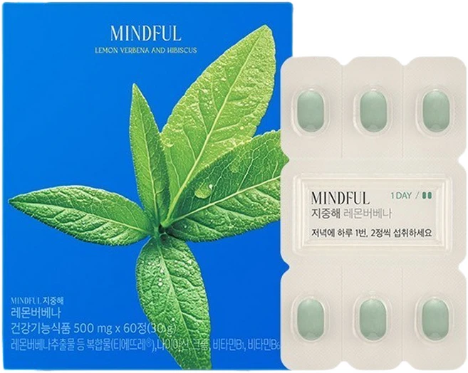 푸드올로지 마인드풀 지중해 레몬버베나, 60정, 1개 - 쿠팡