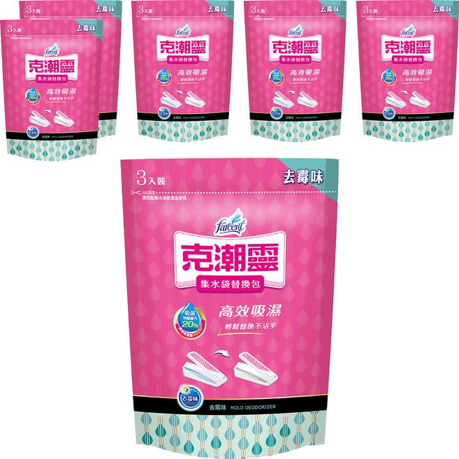 farcent 花仙子 克潮靈 集水袋 替換包 去霉味 3入, 6袋