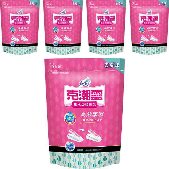 farcent 花仙子 克潮靈 集水袋 替換包 去霉味 3入, 5袋