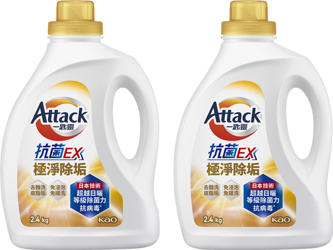 Attack 一匙靈 台灣公司貨 抗菌EX洗衣精 抗菌EX極淨除垢, 2.4kg, 2瓶