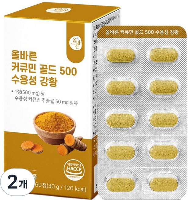 올바른건강식품 커큐민 골드 500 수용성 강황 30g, 60정, 2개